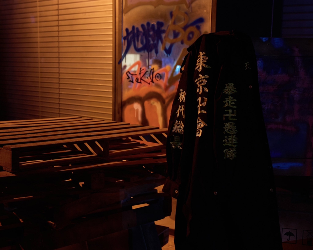 打造東京卍會！