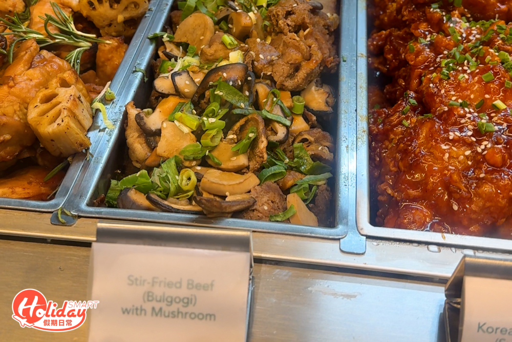 韓式香菇烤牛肉，牛肉醃得夠入味。