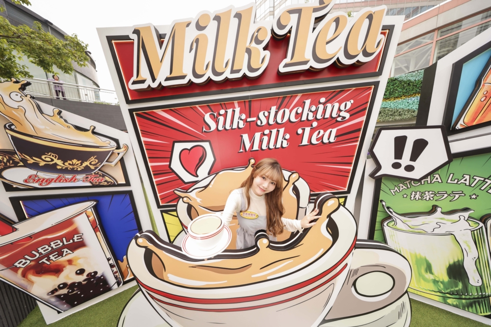 沉浸式XLL奶茶～