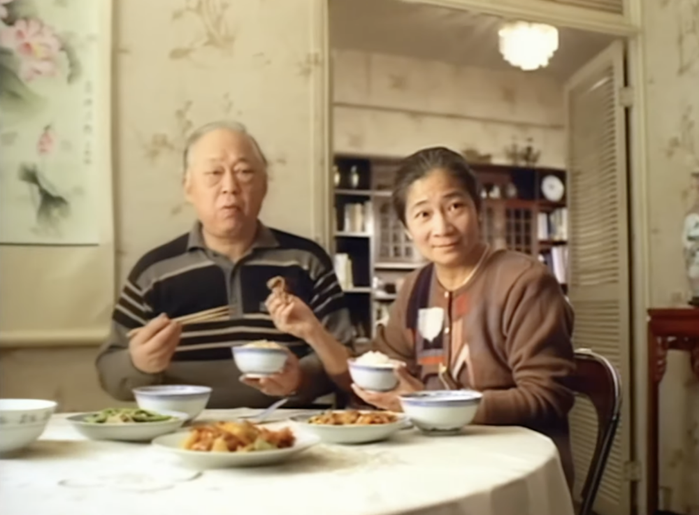 同一個廣告還有:「呢個人相當有嫌疑」