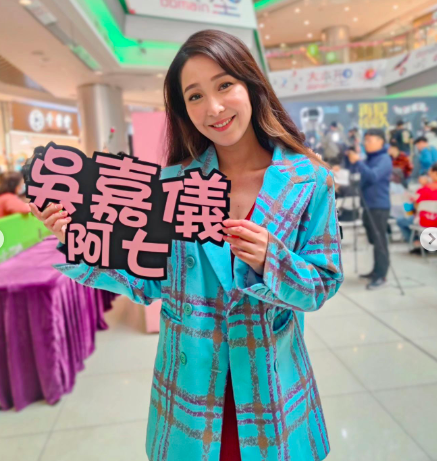 吳家儀指:「你叫人工作啲語氣好似命令咁」