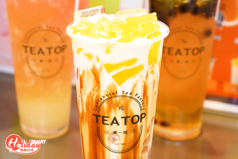 紅豆粉粿鮮奶。