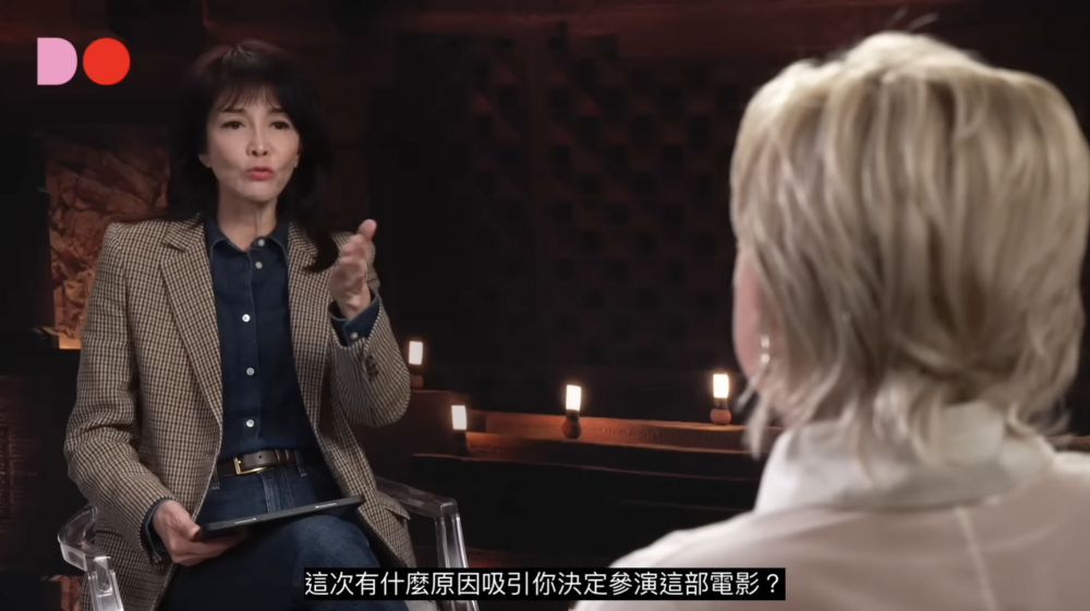 Do姐全程以英文交流,十分流利。