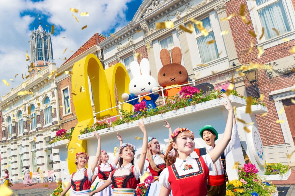 Miffy慶典花車遊行~Miffy的筆友Melanie首度登場!