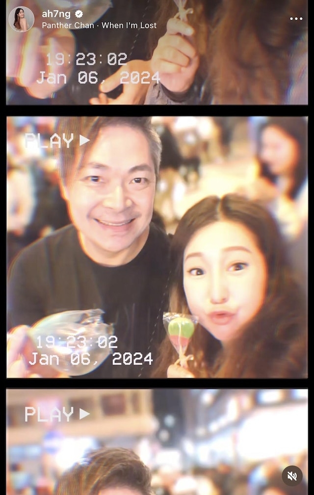 不過幸好今年兩人關係似乎有所修補,1月初就見其與老公一同遊廟街夜市