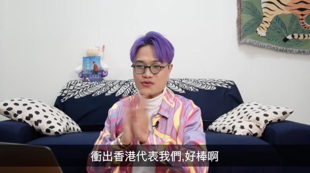 有關影片卻被YouTuber馬米高指摘她的英文有錯誤