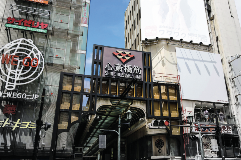 大阪是很多香港人喜歡的旅遊地方