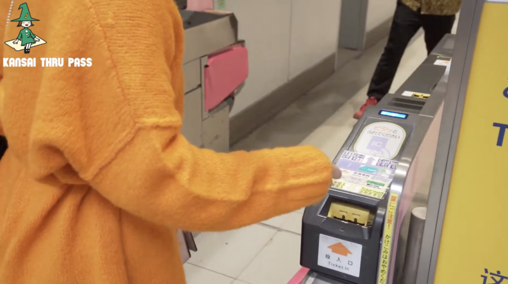 關西自由行最常使用的交通卡「關西周遊卡」可以免費乘坐關西一帶的地鐵、私鐵及巴士