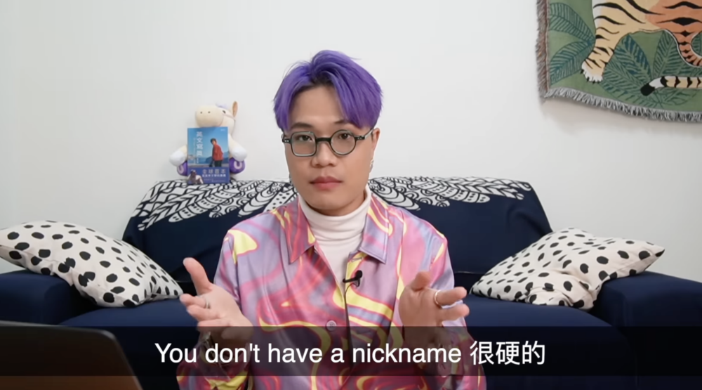 馬米高又批評Do姐的問題過於生硬