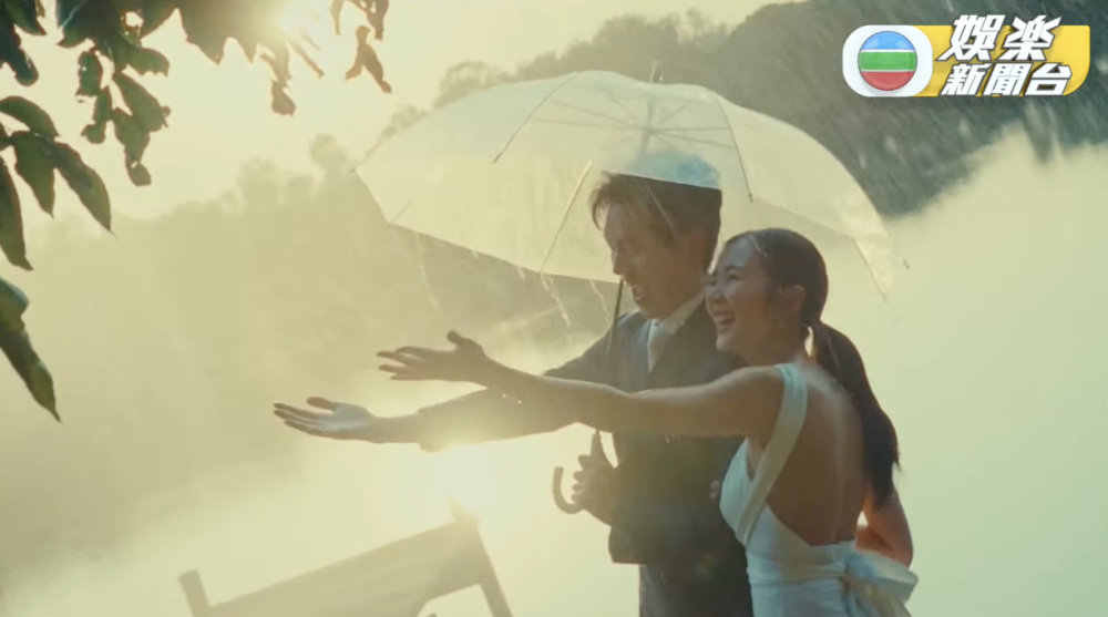 麥明詩與盛勁為結婚