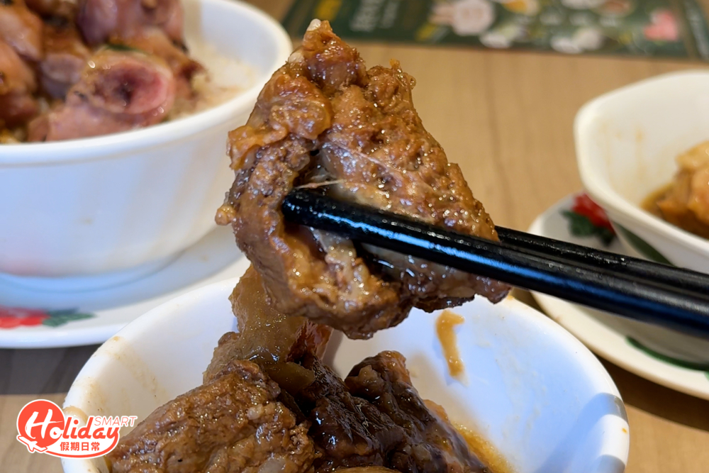 牛腩咸香軟腍。