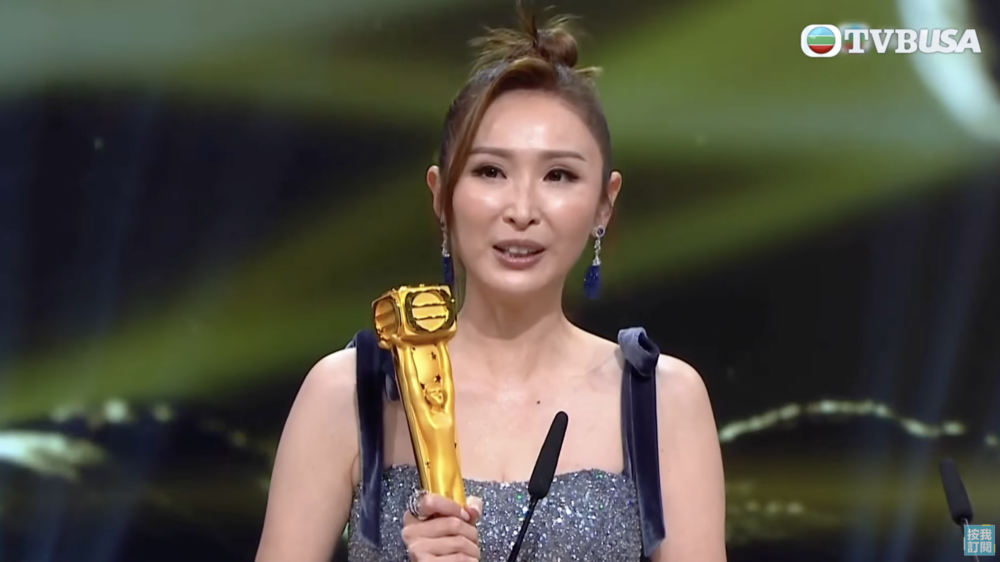 陳貝兒蟬聯兩屆《萬千星輝頒獎典禮》「最佳女主持」的殊榮。