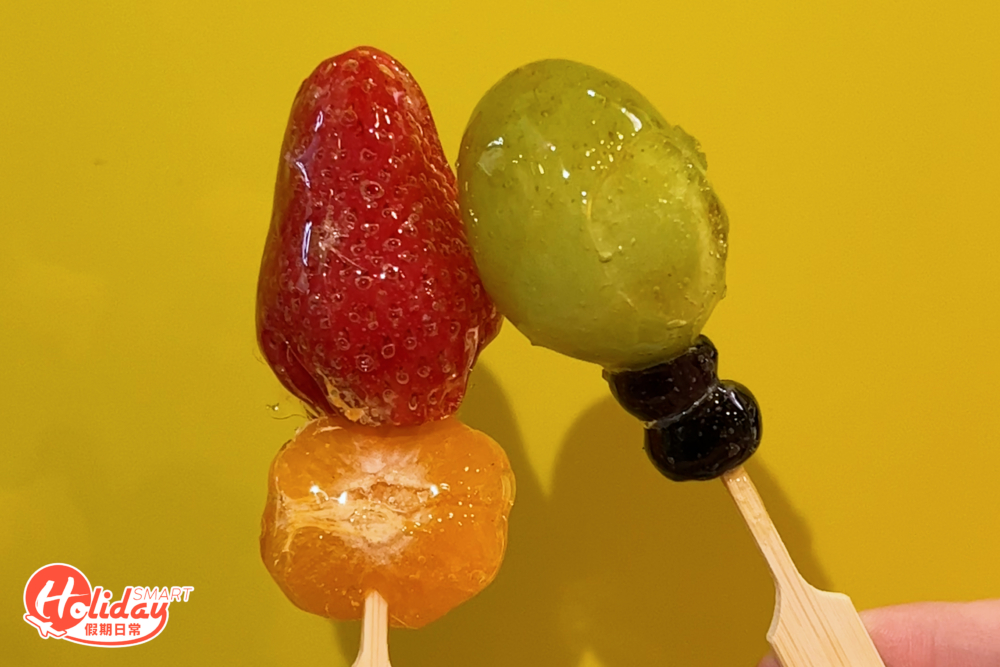 士多啤梨及金桔冰糖胡蘆。