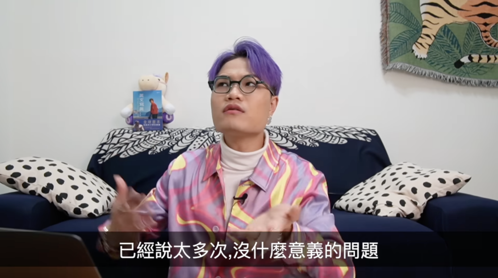 馬米高也稱這個問題對外國演員來說太老土