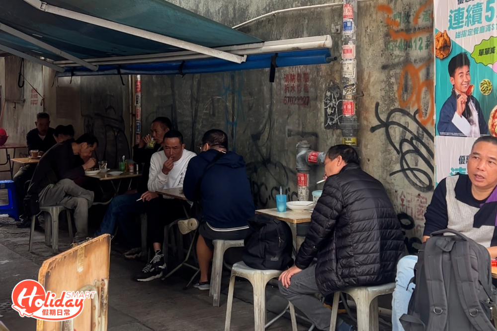 雖然看似地踎老舊的舖位，實則卻盛載著不同街坊的回憶。