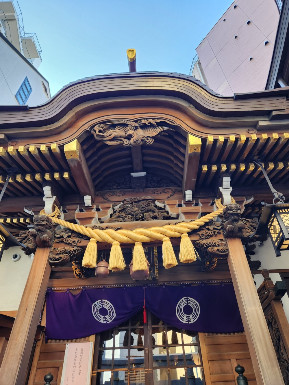 小網神社的參拜方式與一般神社一樣:二拜二拍手一拜~