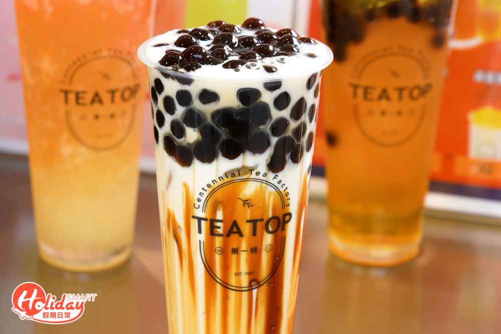 港人最愛的黑糖珍珠鮮奶。