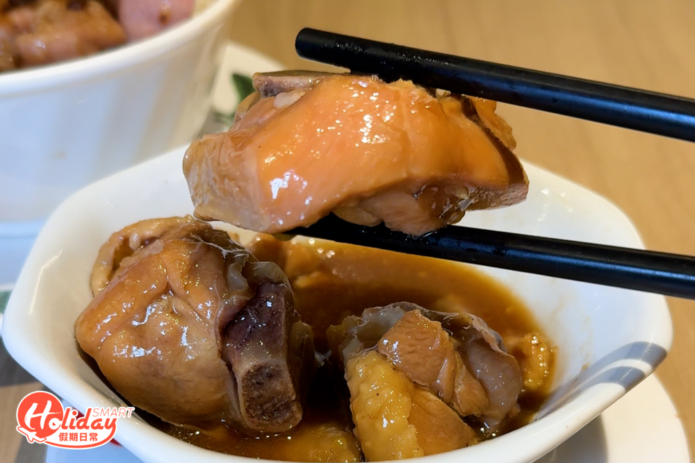 雞肉滑嫩多肉汁。