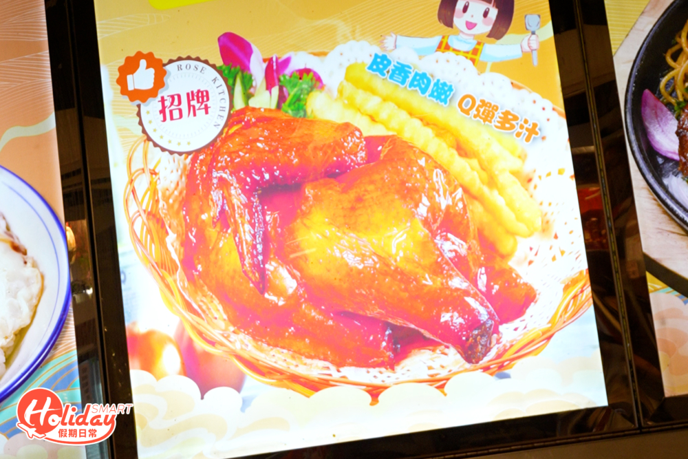 大部份來到的食客，幾乎每人都是清一色一人一份招牌脆皮燒春雞。