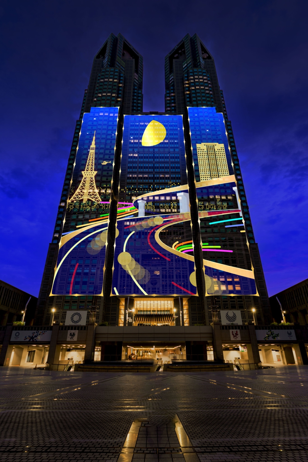 整幢東京都政府大樓都成為投影幕牆,而且有5場不同的內容的主題