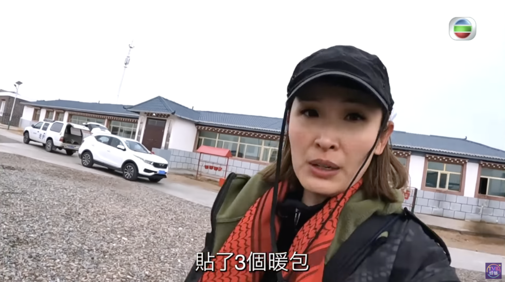 節目使陳貝兒在內地的知名度上升