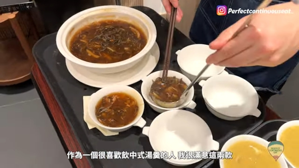 不過其的用膳體驗與馬田就可謂天差地別!