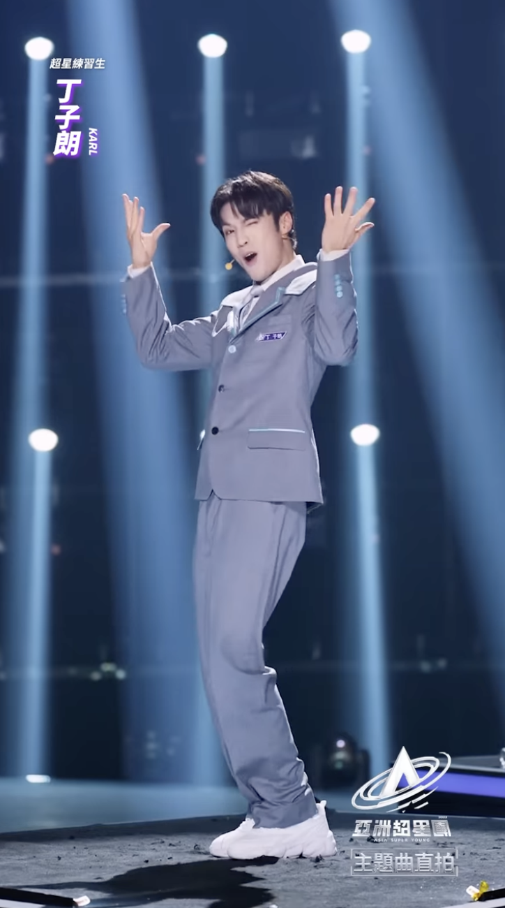 丁子朗最終亦未有以LOONG 9成員出道