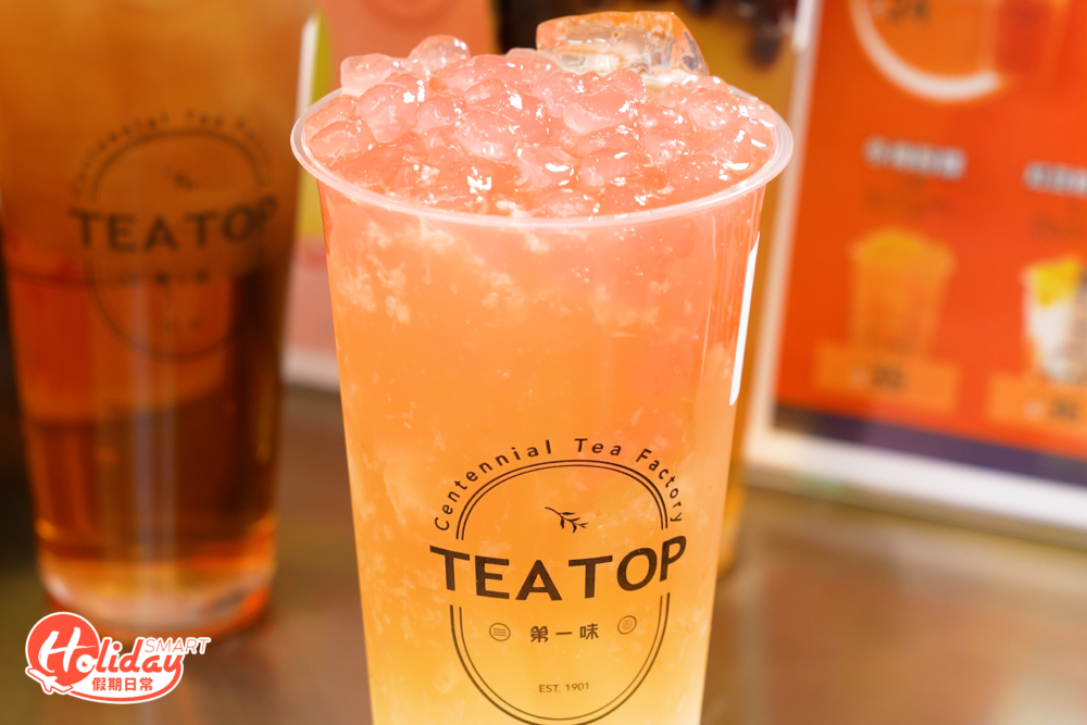 新推出的竹香白桃飲。