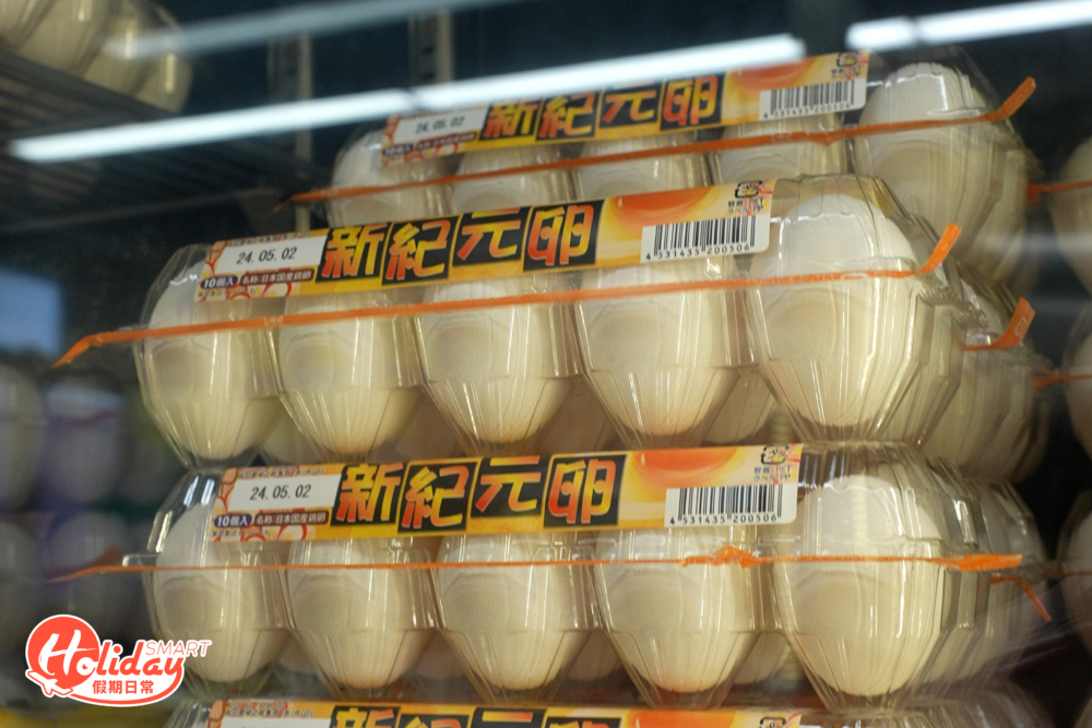 並嚴選日本蛋黃和牛奶入饌,誠意十足!