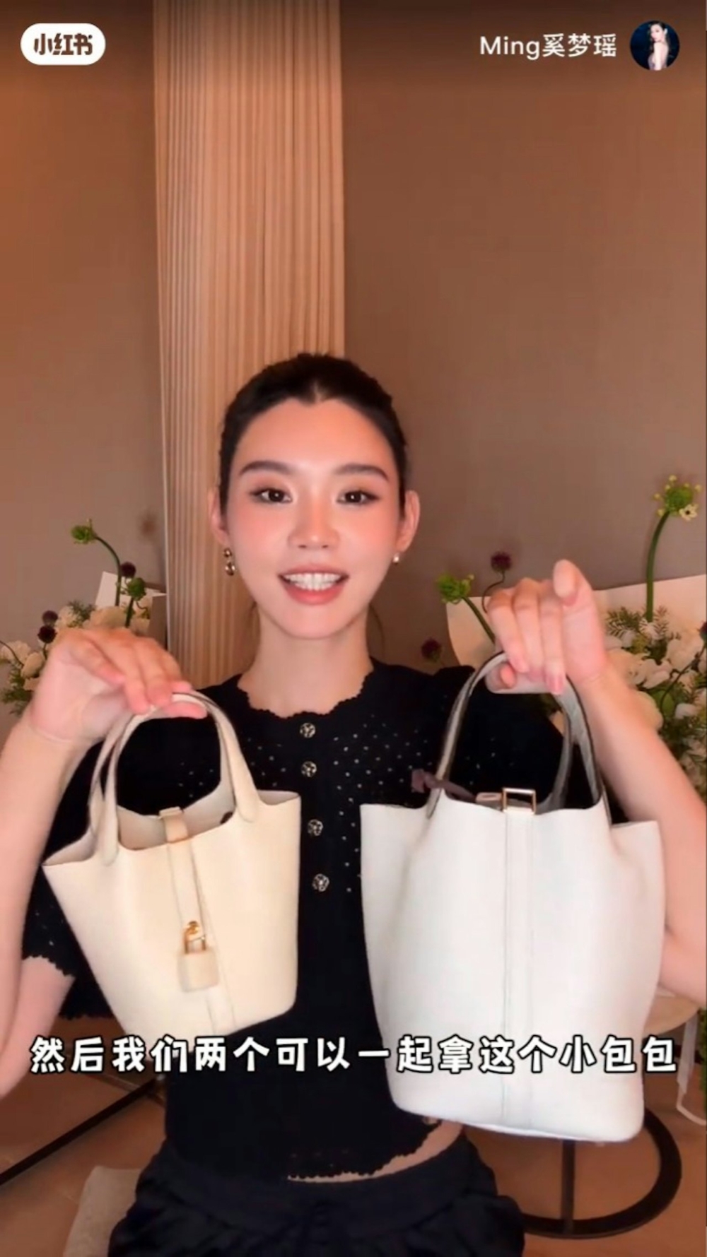 而為湊成「母女裝」,她自己就入手了一款顏色相近售價約29,000港元的Hermès Picotin 18