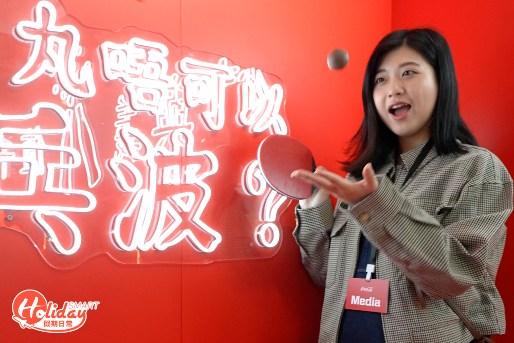 場館內特設《食神》七大人情滋味名物，如「爆漿瀨尿牛丸」、「打乒乓波」及「摺凳」等打卡位。