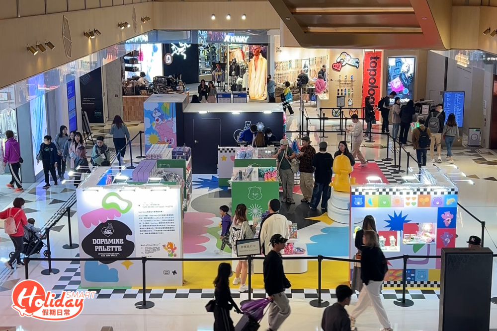 尖沙咀K11 Art Mall再Care Bears™ 多巴胺調色盤期間限定店,過百隻Care Bears於3月15日至4月15日跟各位粉絲見面!