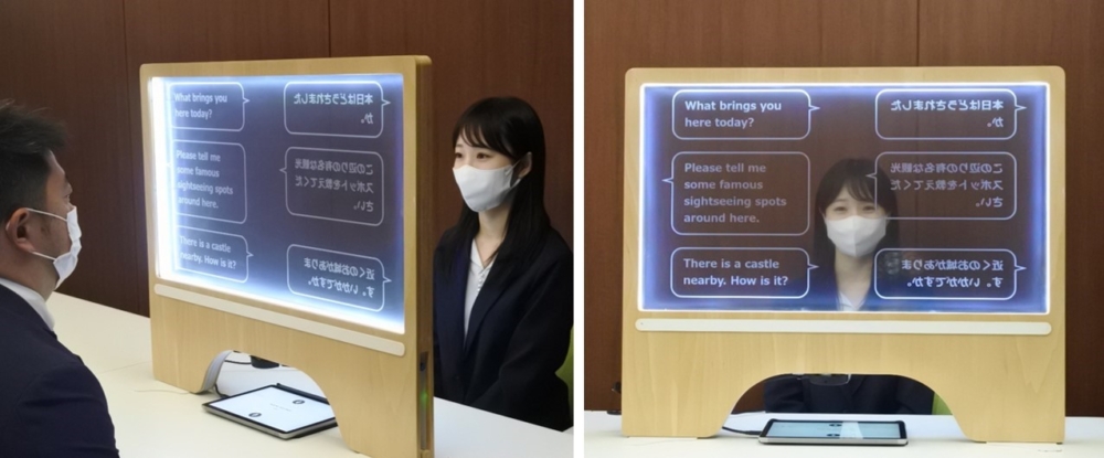 旅客只需要對著螢幕說出他們想說的話,然後系統就會將其即時轉換成文字顯示在螢幕上