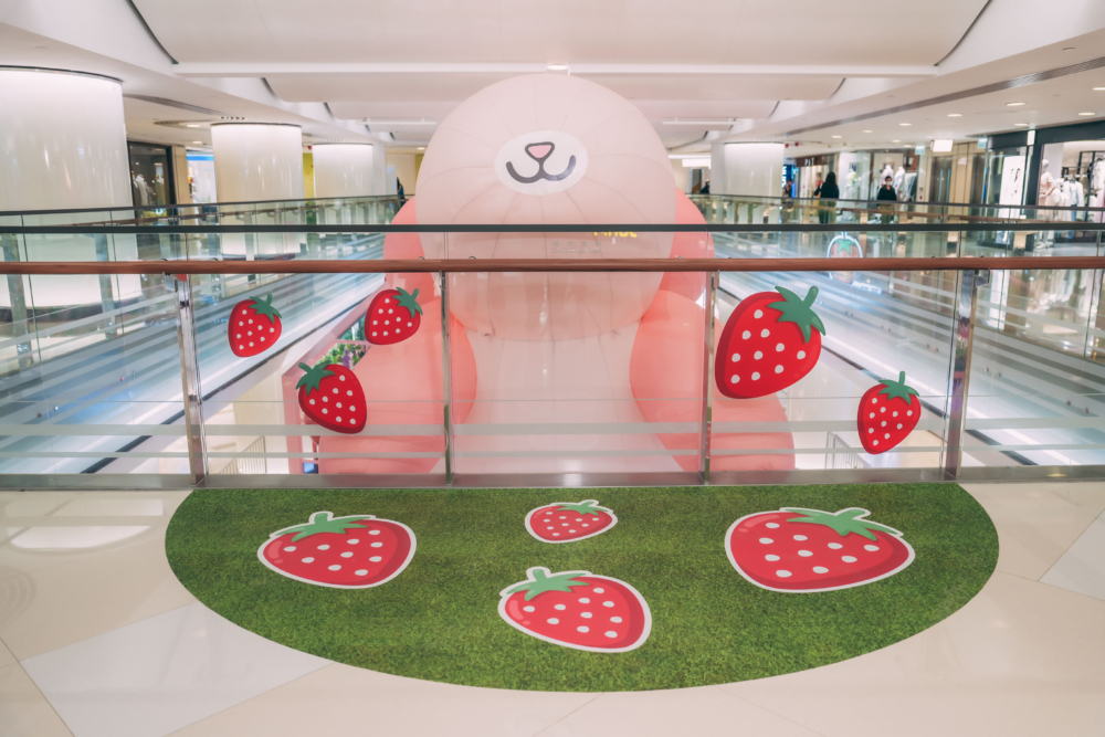 夢幻樂園集合點。