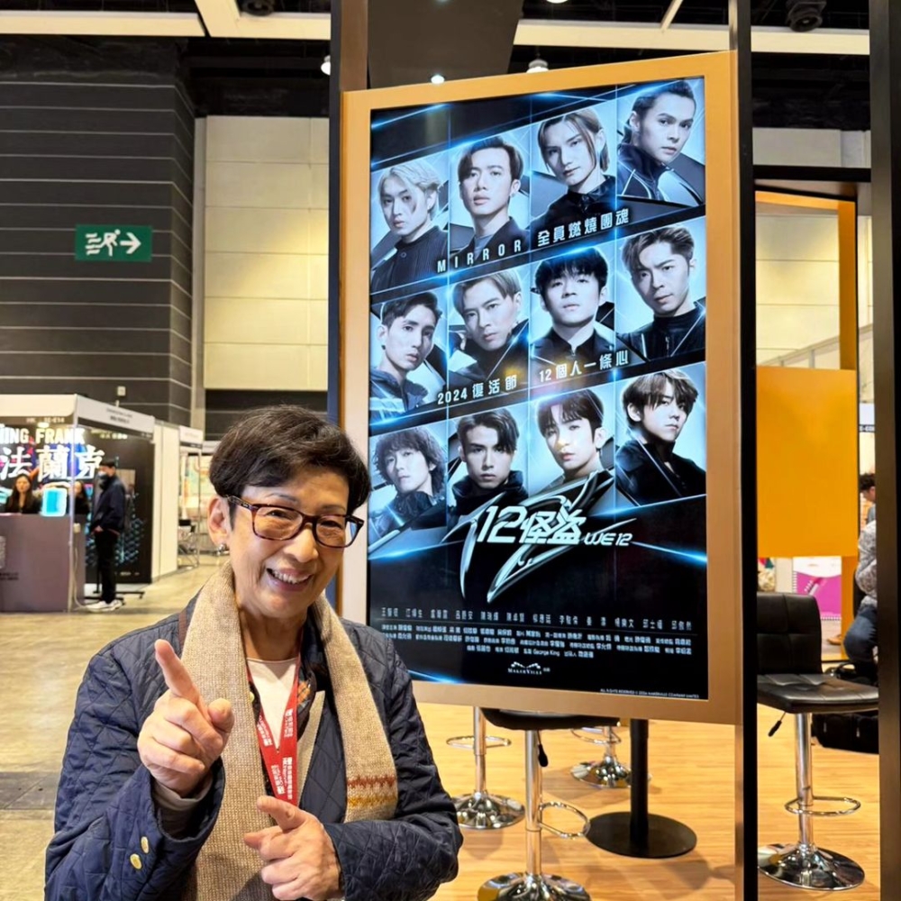 近年波姐跟上潮流活躍於社交平台