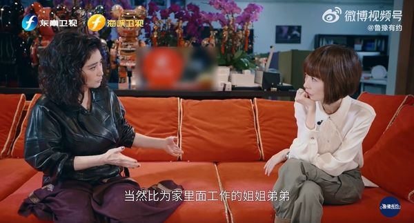 當被問到爸爸的遺產如何分配,何超儀亦毫不避諱,先是脫口回答「平均」