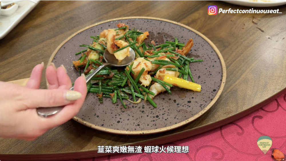 「有啖好食」影片中不僅可以任影全間餐廳,而且其對食物的評價更是一面倒正評