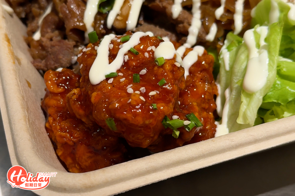 味道香辣惹味。