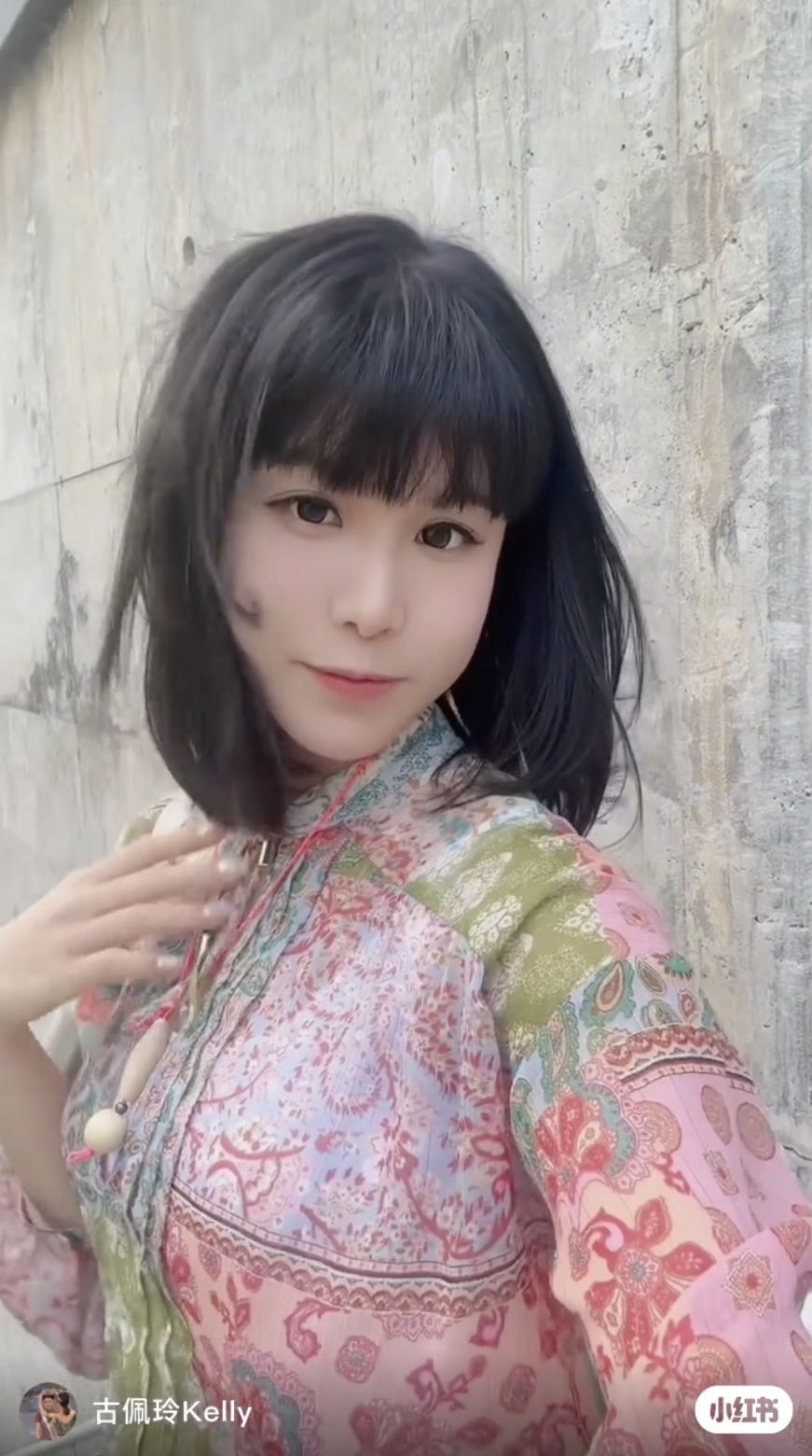 古佩玲平時都會拍片同fans分享