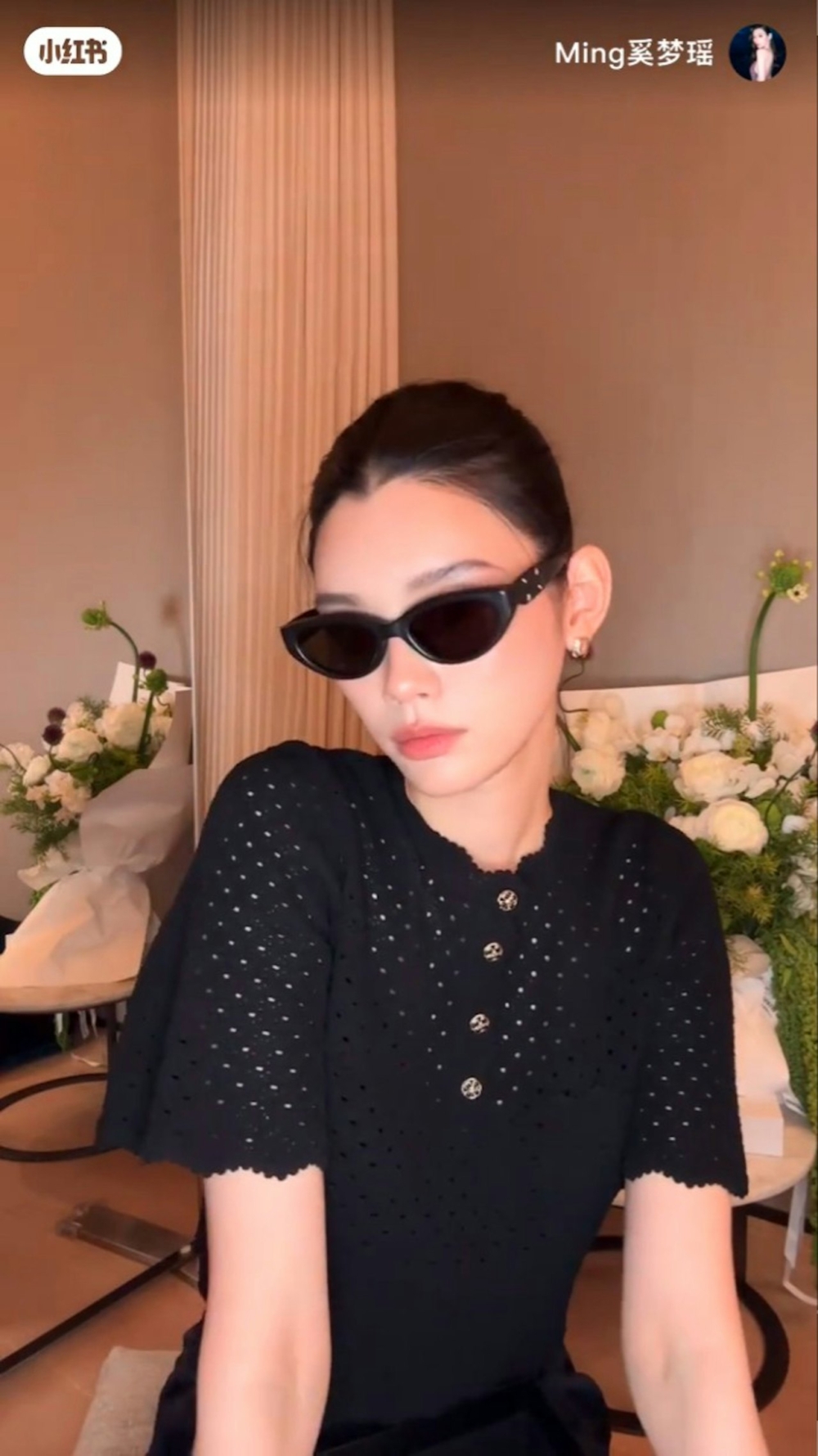 Maison Margiela ✕ Gentle Monster聯名太陽眼鏡