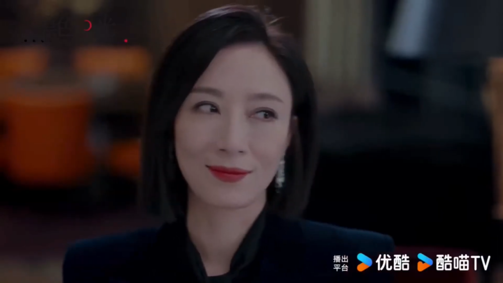 楊茜堯片中她多次露出招牌奸笑