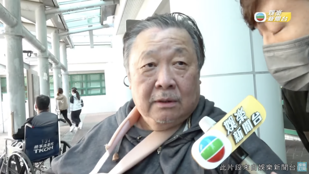 喺內地細佢30年嘅情人知己Mary至今未能來港探望