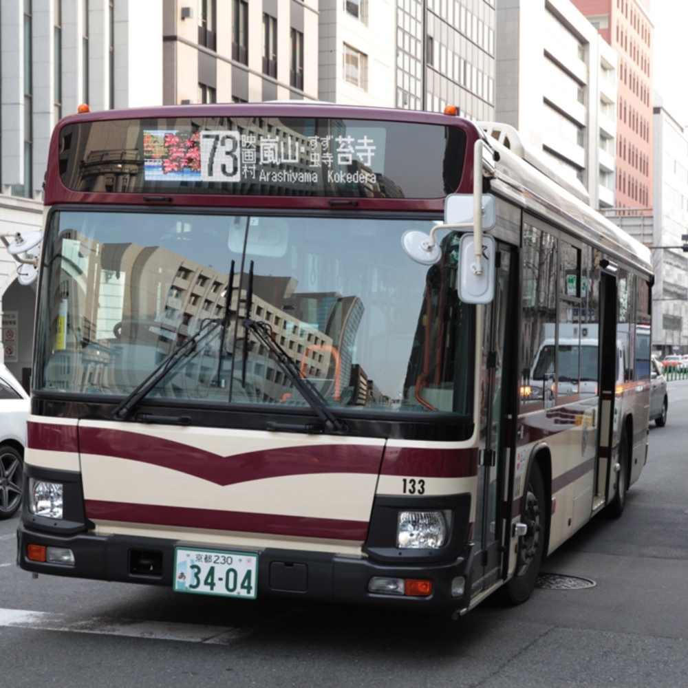 「觀光特急巴士」的票價暫定成人500日圓(約HK$26);兒童250日圓(約HK$13)。