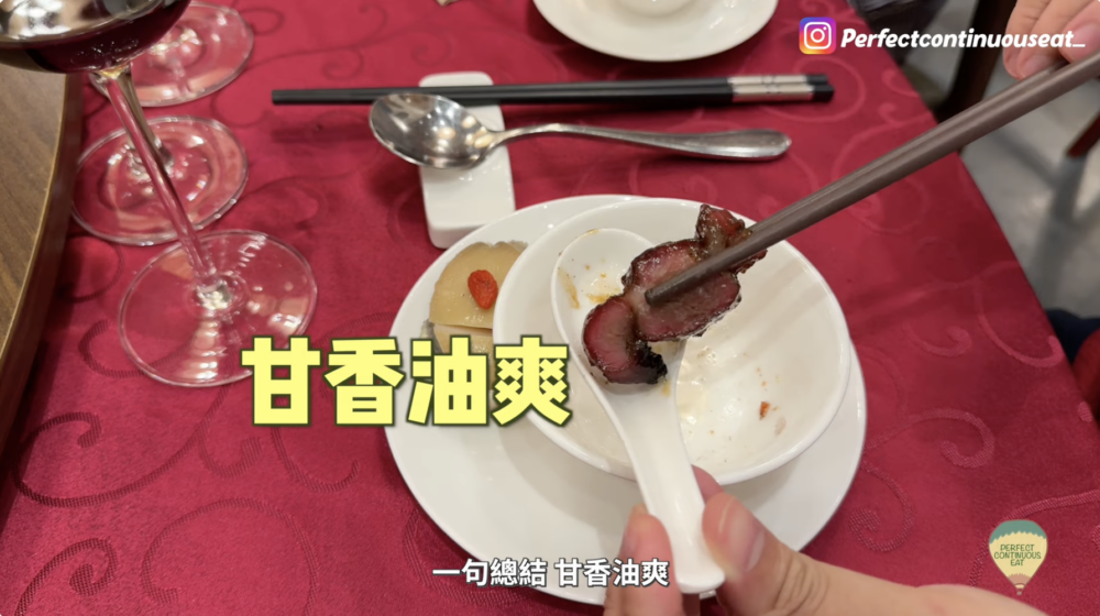 有啖好食大讚餐廳「招呼周到、環境舒服、價錢相宜、食物水準不錯」