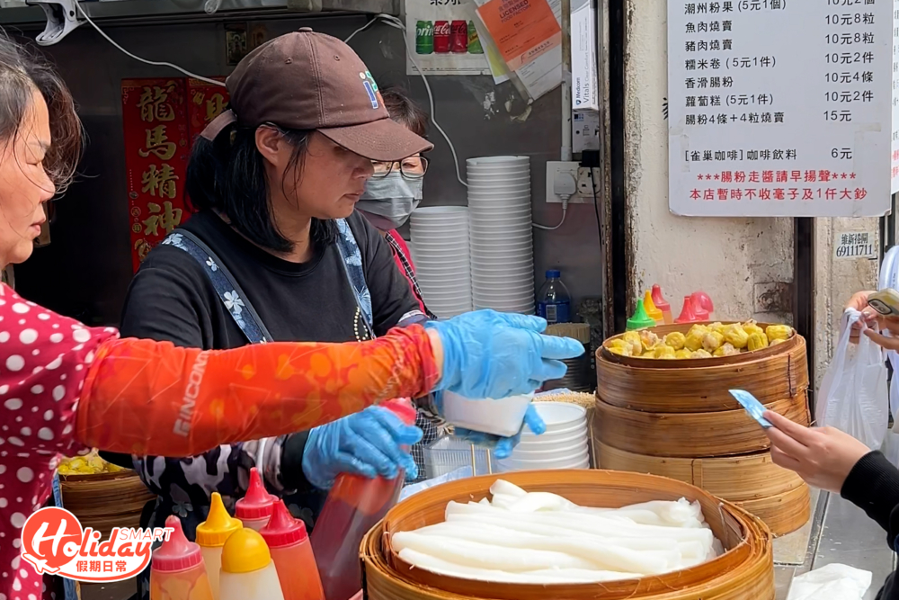 店家現時正在尋覓舖位重開,並希望能在觀塘區覓得店舖,令觀塘人再次食到美味的燒賣。