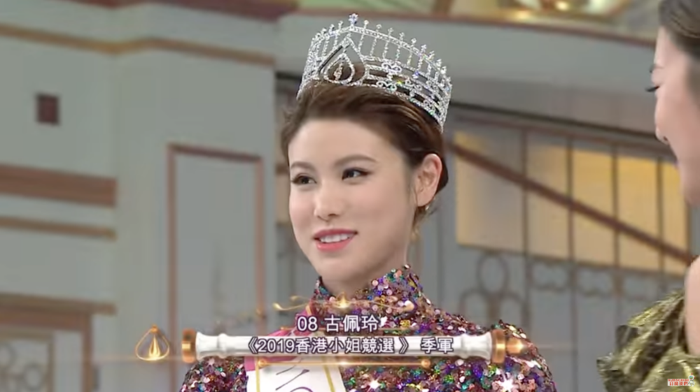 古佩玲2019年參選《香港小姐競選》並奪得季軍後入行