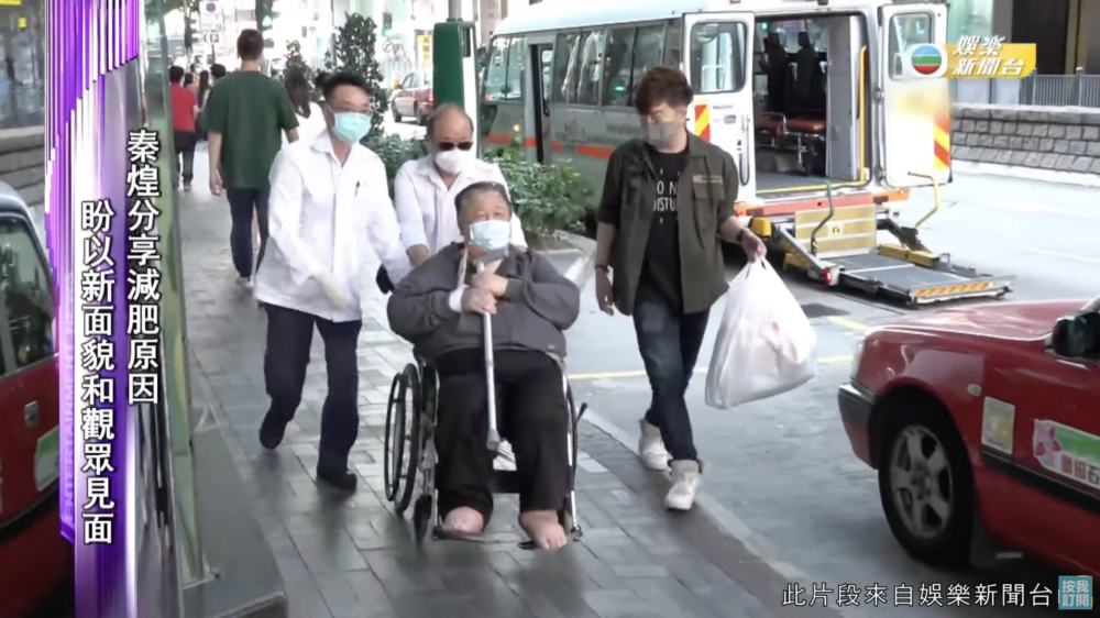 3年前秦煌骨折需住院1星期