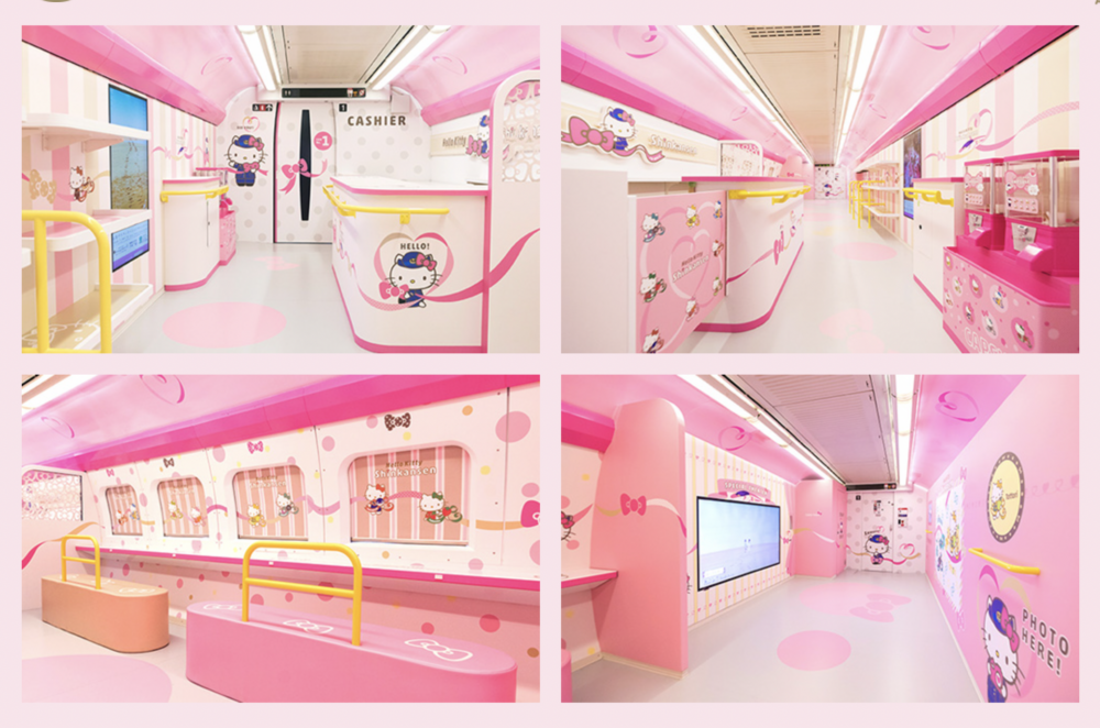 1號車廂「Hello!Plaza 」屬於特別展示空間。