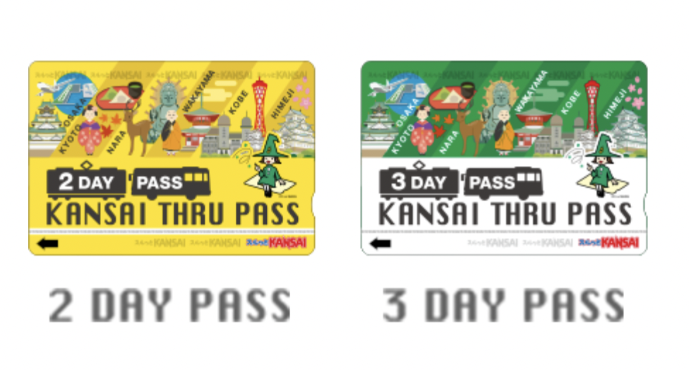 「關西周遊卡」將於2024年3月底停售