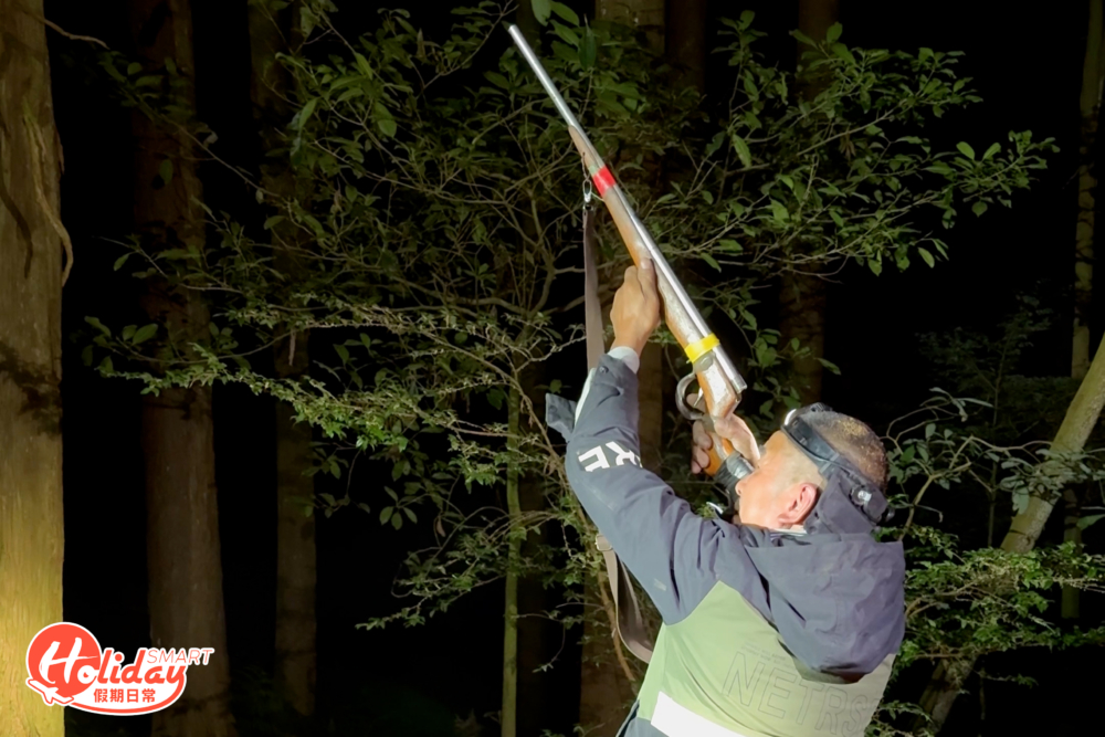 最後獵人會以嗚槍來結束活動。